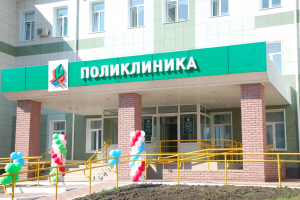 Мебель в г. Заинск. Поликлиника и диагностический центр.