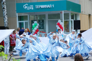 Филиал поликлиники №2 в г. Заинск